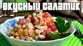 Домашняя Кулинария