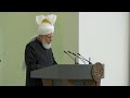 Friday sermon  5th april 2024  4k ultra