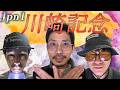 【生配信】Jpn1川崎記念を三銃士で勝負だ!!