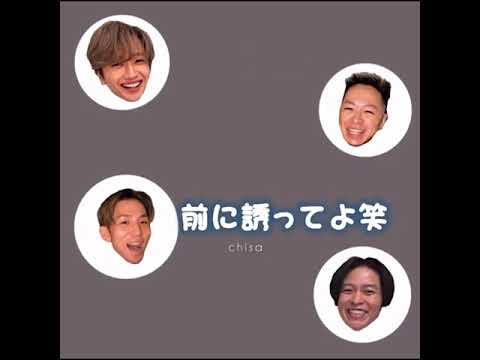 NissyダンサーズとNissyがはなしてるとこ！