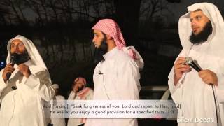 And He pardons misdeeds ᴴᴰ ┇Nayef Al Sahafi and Mansur Al Salimi┇