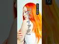 【ちゃんみな】 chanmina/ “ストイック” Stoic. #名言#ちゃんみな #hana #人生