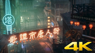 Batman: Arkham Knight - China Town - DreamScene [Live Wallpaper] - 4K