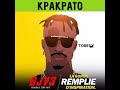 Kpakpato  djv3 officiel audio by toresyrecords