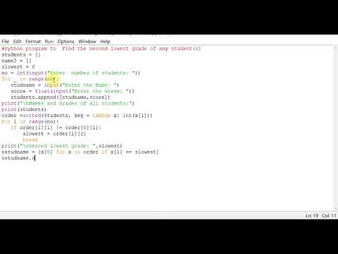 Python program to  Find the second lowest grade of any student