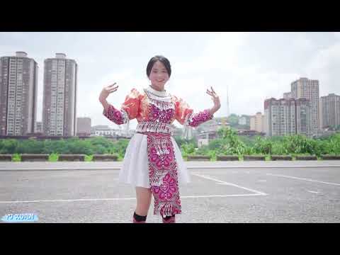 SEEV CEV ME NKAUJ HMOOB SAPA ZOO NKAUJ　ベトナム 少女ダンス