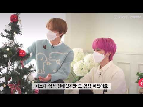 [NCT 정우 지성] 지성이 첫 인상