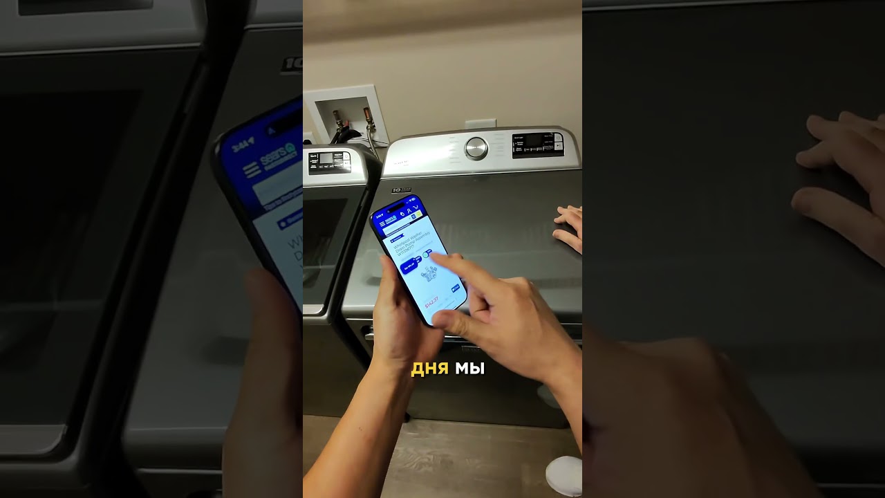 $1576 ЗА ДЕНЬ. Самая прибыльная работа? 📈 