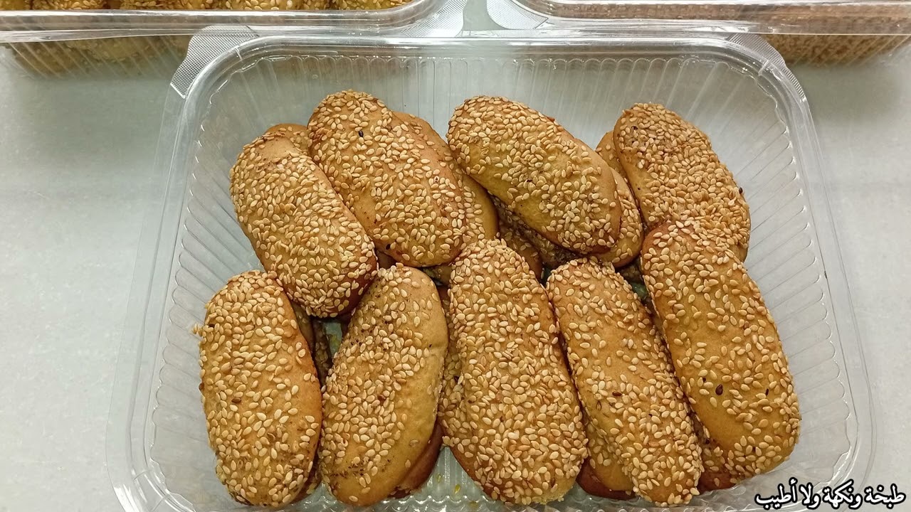 كعك بالسمسم الهش والمقرمش بدون بيض بأسهل طريقة _ طبخة ونكهة ولا أطيب_ 2026 _4K