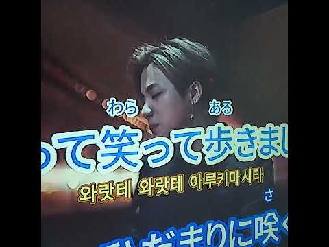 하나땅 (花たん) - 소나기 (ニワカアメ) full cover