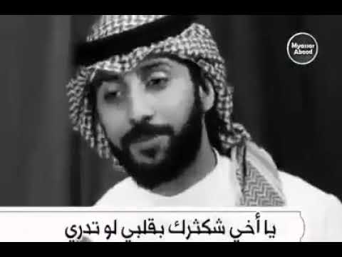 الاحساس نعمه