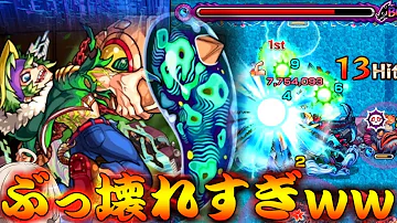ヨグソトース