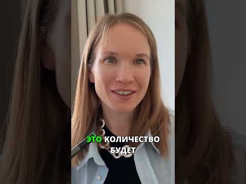 TikTok Shop = шанс для малого бизнеса обойти ГИГАНТОВ на Amazon! 🏆