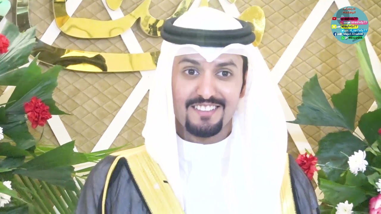 افراح الدخنان l حفل زفاف فيصل سعد عايض الدخنان