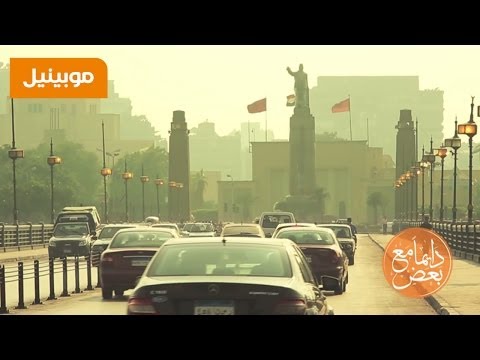 فيديو: هل يمكنك إضافة خشب موباني؟