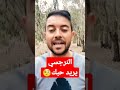 لماذا النرجسي يحتاج لحبك نعمان زريوح   النرجسية