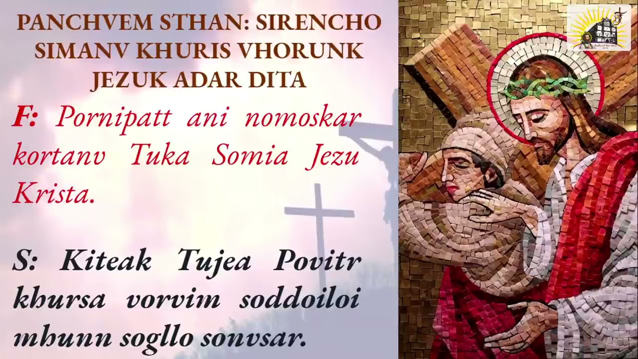 WAY OF THE CROSS IN KONKANI,   BASILICA OF BOM JESUS .