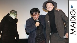小栗旬、サプライズ登場に会場どよめき　大友監督も「やりやがったな！」　映画｢ミュージアム｣東京国際映画祭舞台あいさつ2