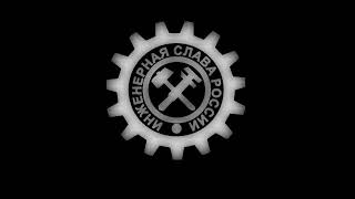 Strong Product - Sapogi Jäger 90 - Stiefelblitz Cover