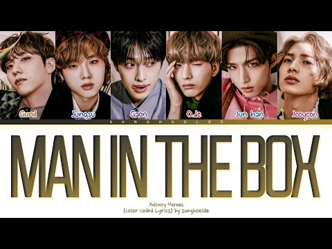 Xdinary Heroes Man In The Box Lyrics Color Coded Lyrics Han Rom Eng 