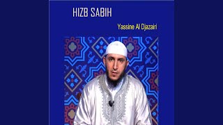 Sourate Al Layl