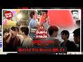[Behind The Scenes] วันแห่งการง้อ🫶🏻 | ONLY FRIENDS : DREAM ON