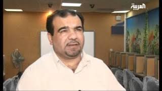 Al Basra University Enters World Rankings