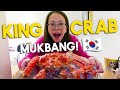 KING CRAB MUKBANG + Q&A! | Haidee and Hazel