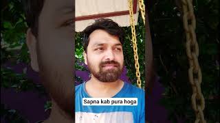 kya kaaru#shorts