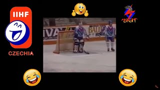 Mistrovství světa v ledním hokeji "Karol Polák" (Izer) - Ice Hockey World Championship 🤪🤣