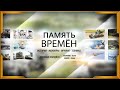 Объявление! Переезд канала. Новый канал. Что? Зачем? И почему?