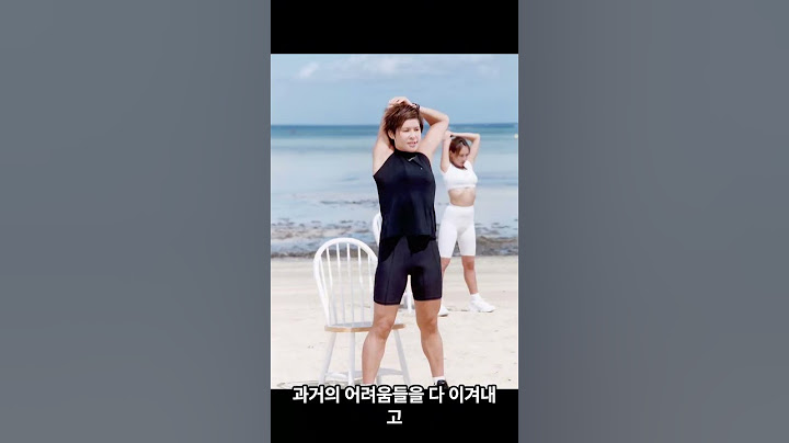 이영자 황동주 같이 살 집?