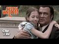 Finally Whole Again | PISTOL WHIPPED | Steven Seagal | Action Movie