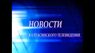 Итоги 01 03 2022