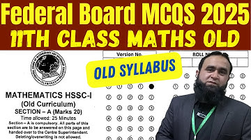 FSC Part -1 Maths MCQs 2025 (Federal Board ) Old Curriculum | Smart Calculator Tricks Inside!
