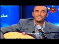 كاظم الساهر اه يا عرب عود قمة الاحساس القيصر مع هالة سرحان 2002 2004