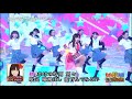 キンタロー。 橋本環奈のまねで「LOVE arigatou」