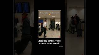 Смешные демотиваторы #153 | Юмор и приколы #shorts