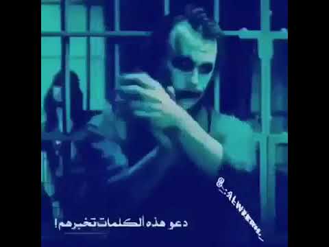 يونتد أغنيه اجنبيه حماسيه