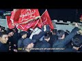 نتضرونا قريباااا ميدان اباالفضل العباس ع الداعي هادي النجفاوي في ميسان نتضرونا قريباااا ميدان اباالفضل العباس ع الداعي هادي النجفاوي في ميسان