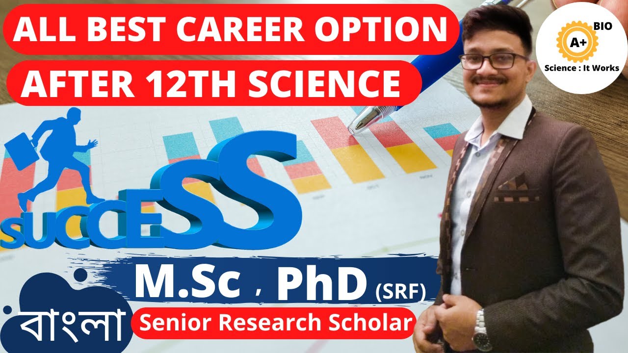 Best Career Options After 12th Science PCM and PCB