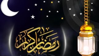 كل عام وانت طيب رمضان كريم عليكم احسن فديو تهنا ب رمصان كل سنه وانتم طيبين