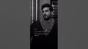 Mere Saath Chalne Ki Sharat Par Shortvideos Viralshort Trendingshorts Trueline True Reyalit 