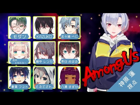 「命令すんな(命令)」のゲームをやるぞ！【 #神原蓮/ #新人Vtuber】