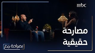 أول جلسة مصارحة بين غادة عادل وطليقها مجدي الهواري