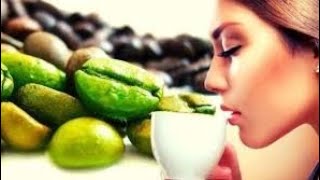 فوائد واضرار القهوه الخضراء وأهميتها للتخسيس ??Benefits of green coffee