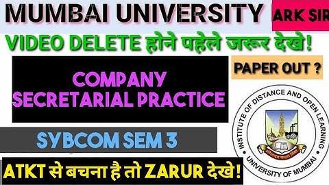 #PAPER_OUT? 2025  COMPANY SECRETARIAL  PRACTICE IDOL Important QUESTIONS sy bcom sem3 Srk ark sir