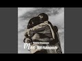Моє кохання Моє кохання