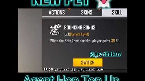 #shorts new pet jo phad dega sab ki gand #gwthakur