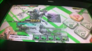 ボーダーブレイクX vol.0340